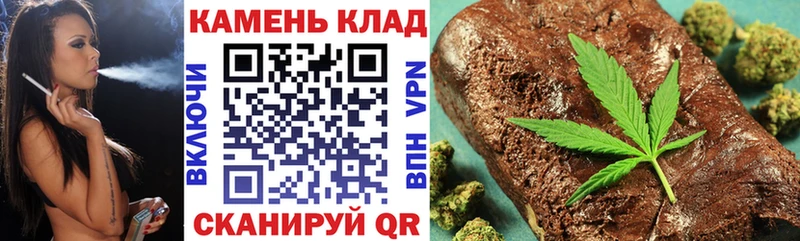 Гашиш гарик  Шагонар 