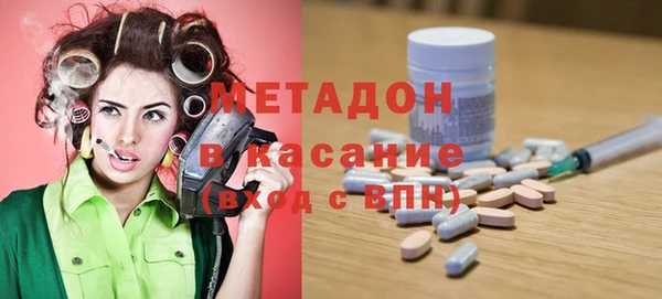 прущие крисы Балахна
