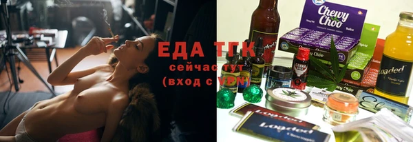 не бодяженный Балабаново