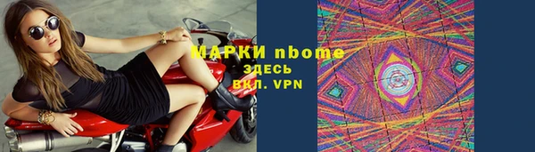 герыч Медвежьегорск