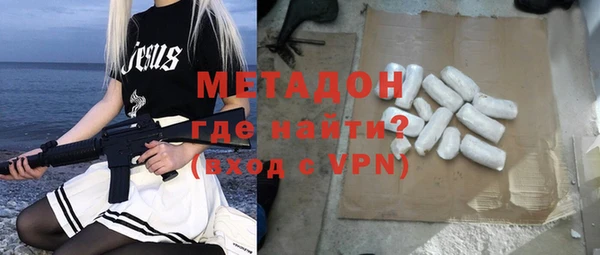 прущие крисы Балахна