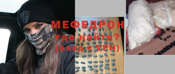 не бодяженный Балабаново