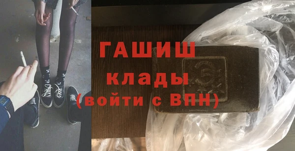 jwh Баксан
