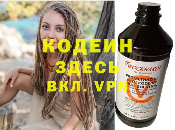 jwh Баксан