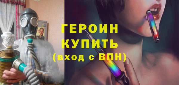 не бодяженный Балабаново