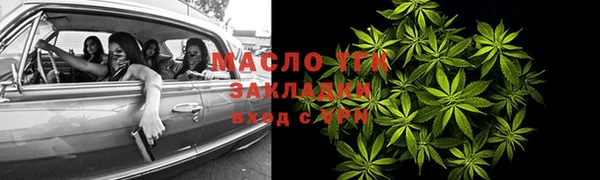 не бодяженный Балабаново