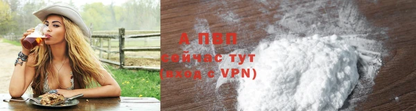 jwh Баксан