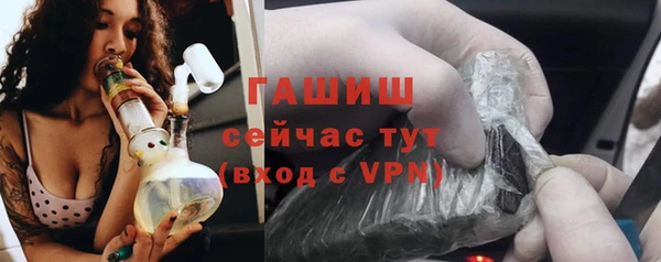 прущие крисы Балахна