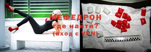 не бодяженный Балабаново