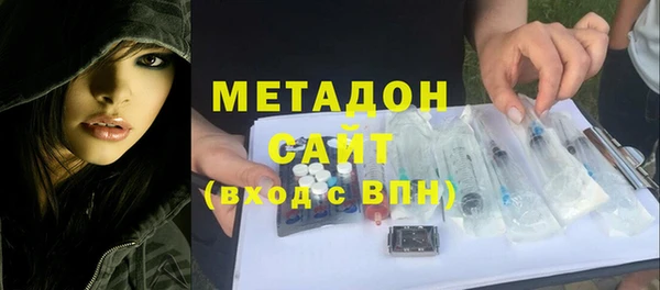 прущие крисы Балахна