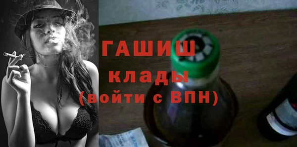прущие крисы Балахна