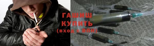 не бодяженный Балабаново