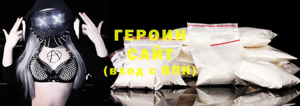 не бодяженный Балабаново
