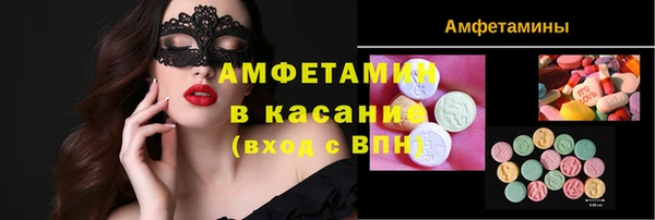 jwh Баксан