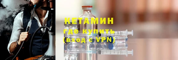 jwh Баксан