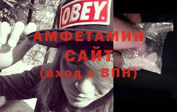 jwh Баксан