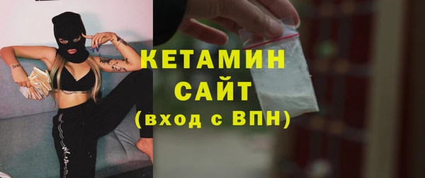 не бодяженный Балабаново