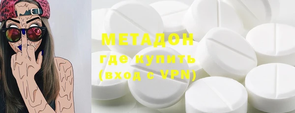 не бодяженный Балабаново