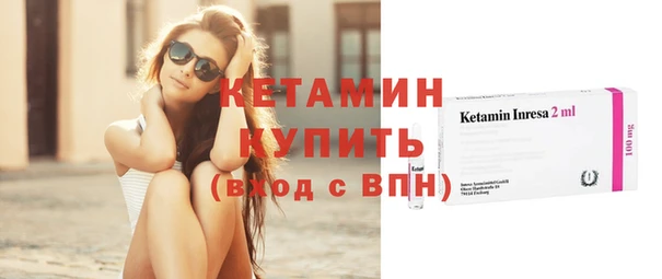 прущие крисы Балахна