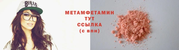 не бодяженный Балабаново