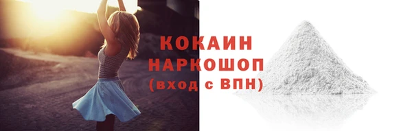 jwh Баксан