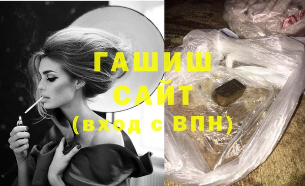 не бодяженный Балабаново