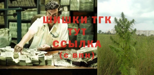 jwh Баксан