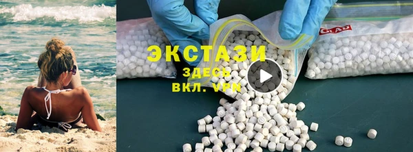 прущие крисы Балахна