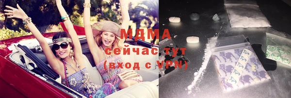 прущие крисы Балахна