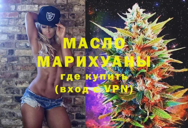 jwh Баксан