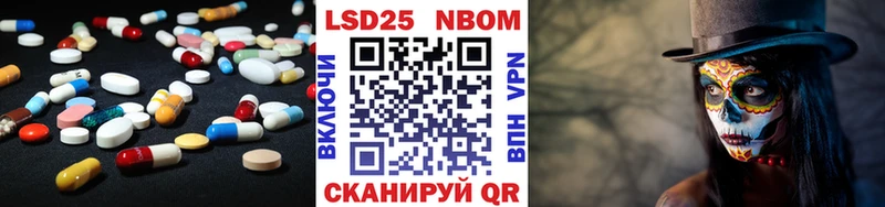 хочу   Шагонар  ЛСД экстази ecstasy 
