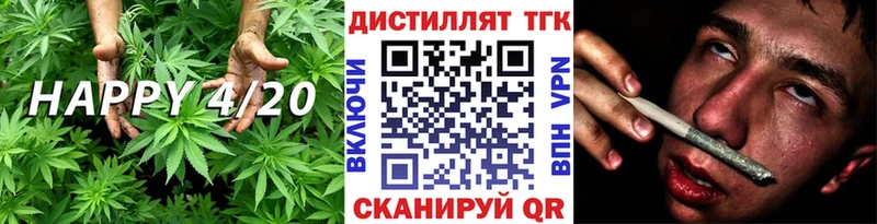 ТГК жижа  Шагонар 